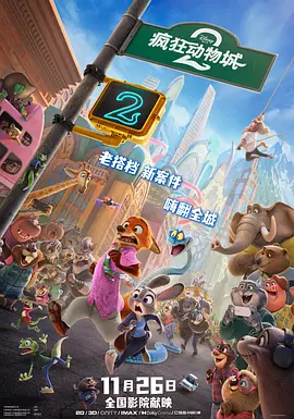 99在线观看国产